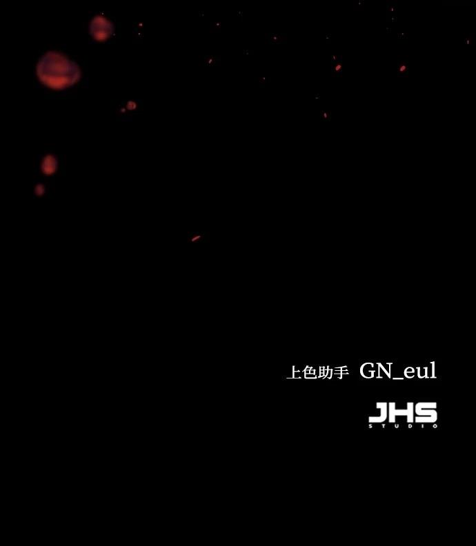 第7话122