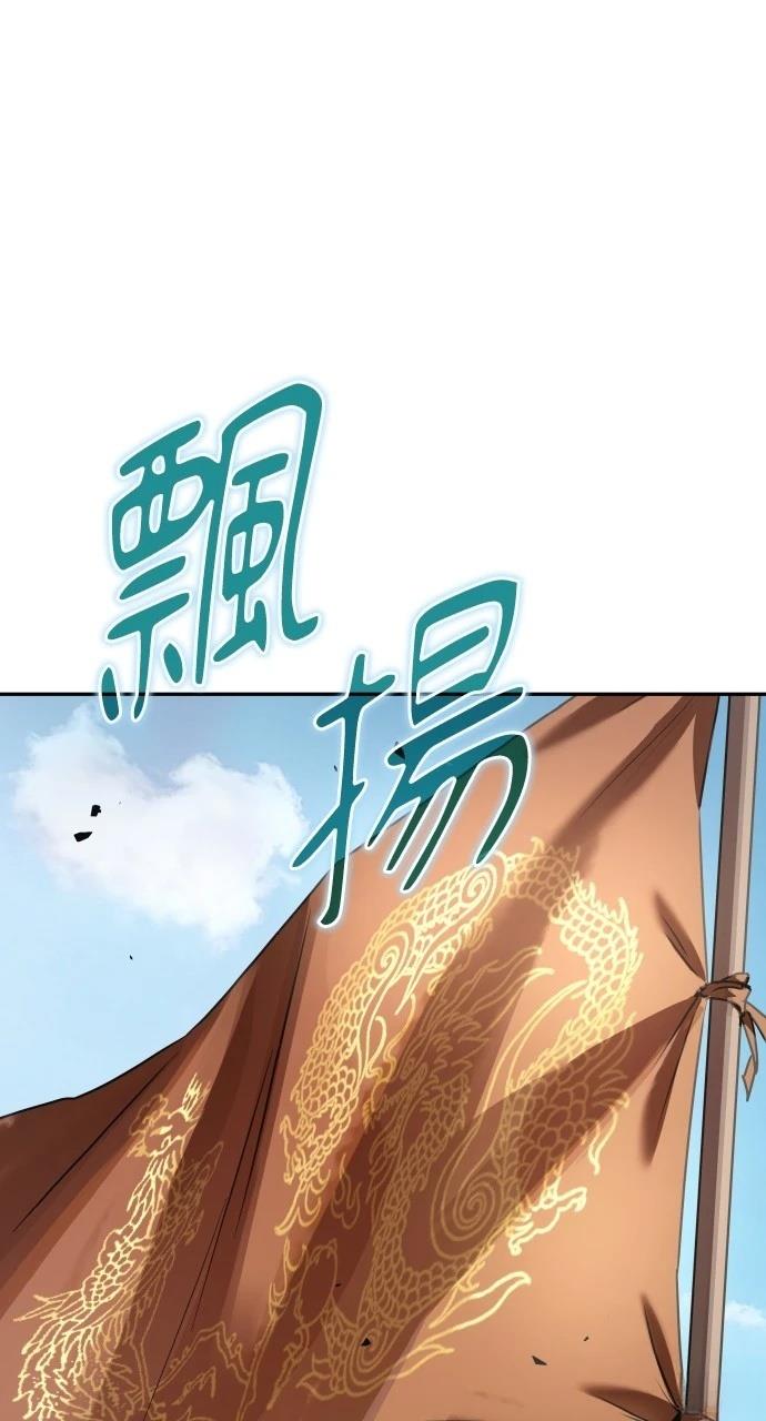 第15话0