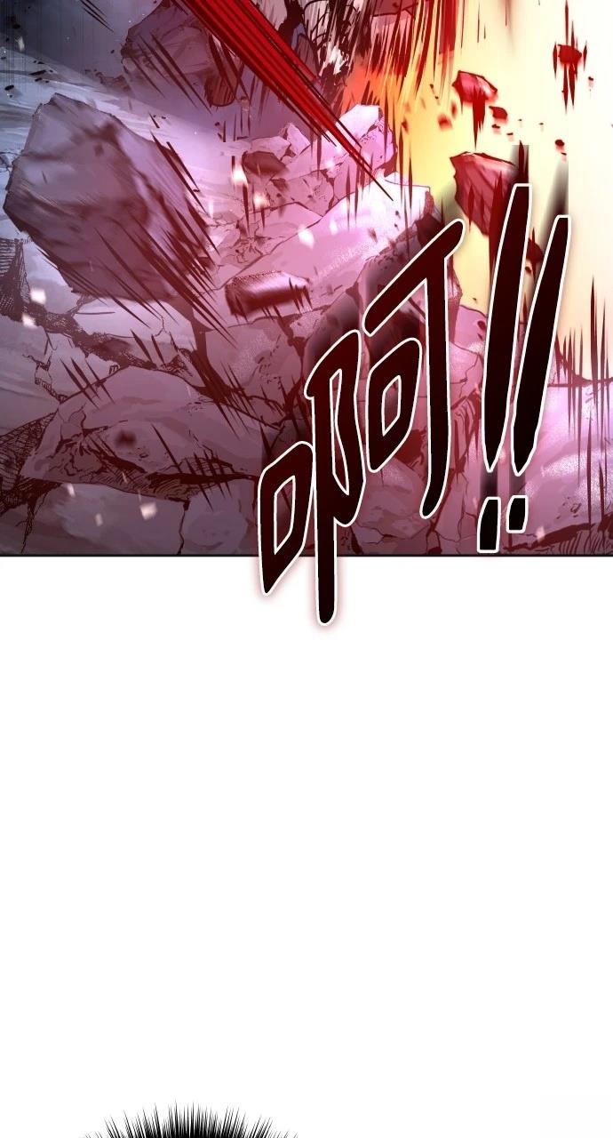 第19话86