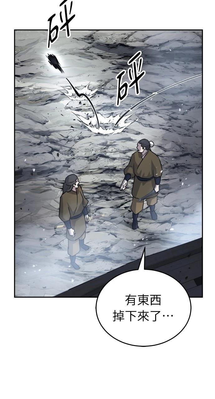 第15话58