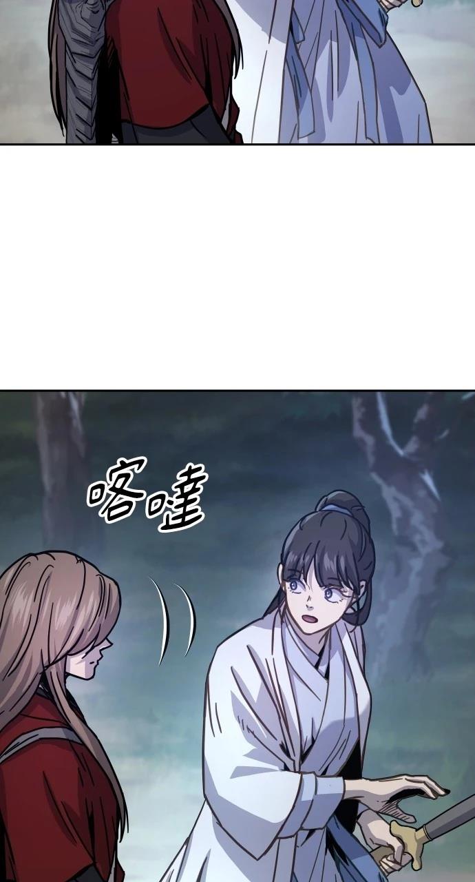 第6话117