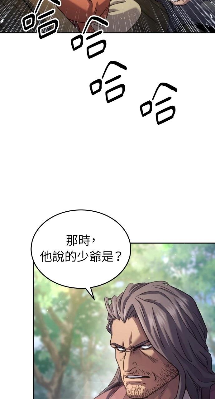 第8话39
