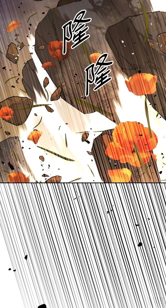 第10话69