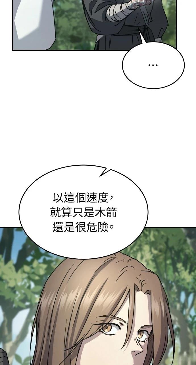 第15话47