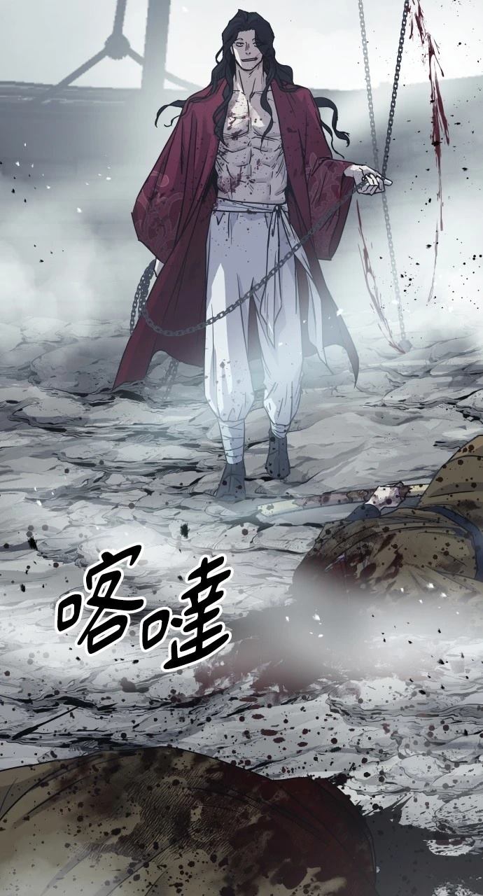 第15话77