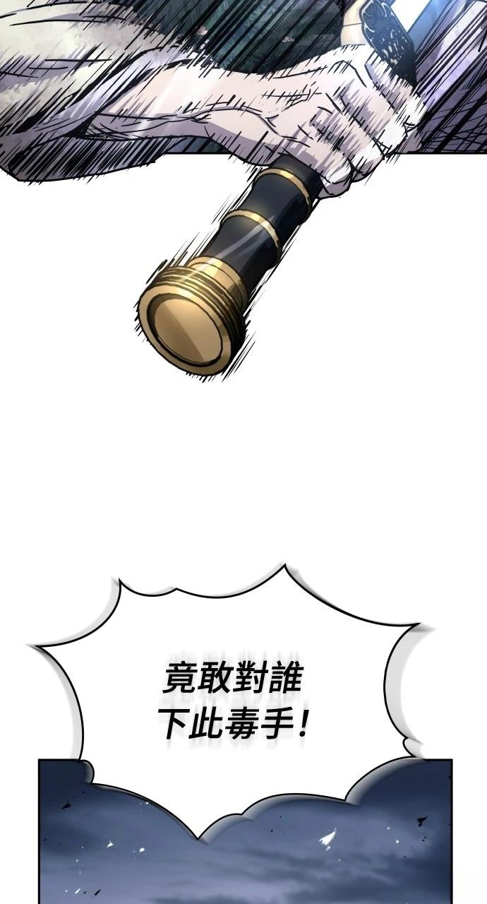 第18话28