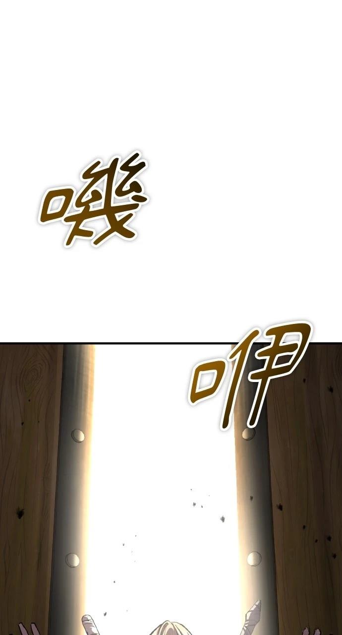 第20话116