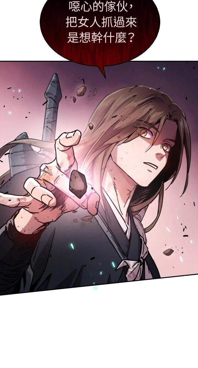 第4话60