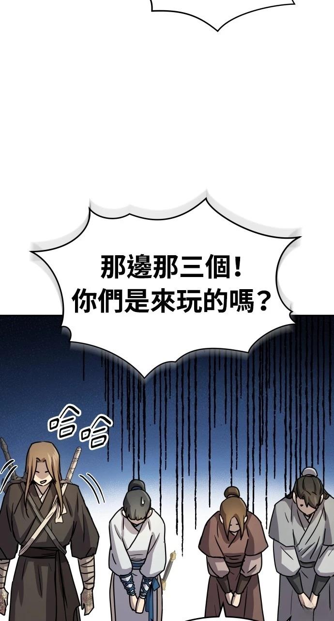 第15话17