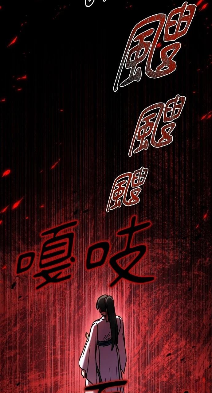 第13话83