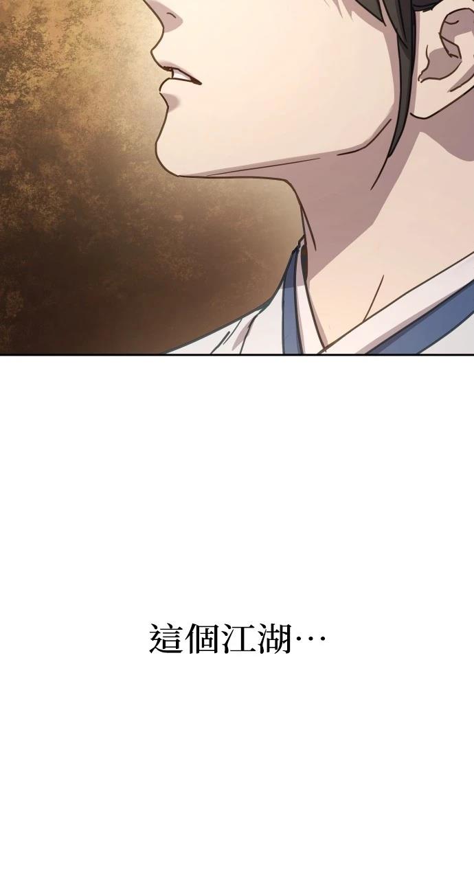 第10话26