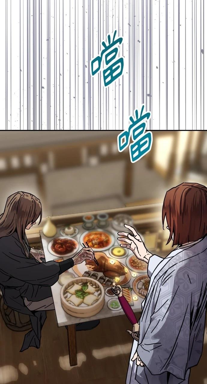 第1话112