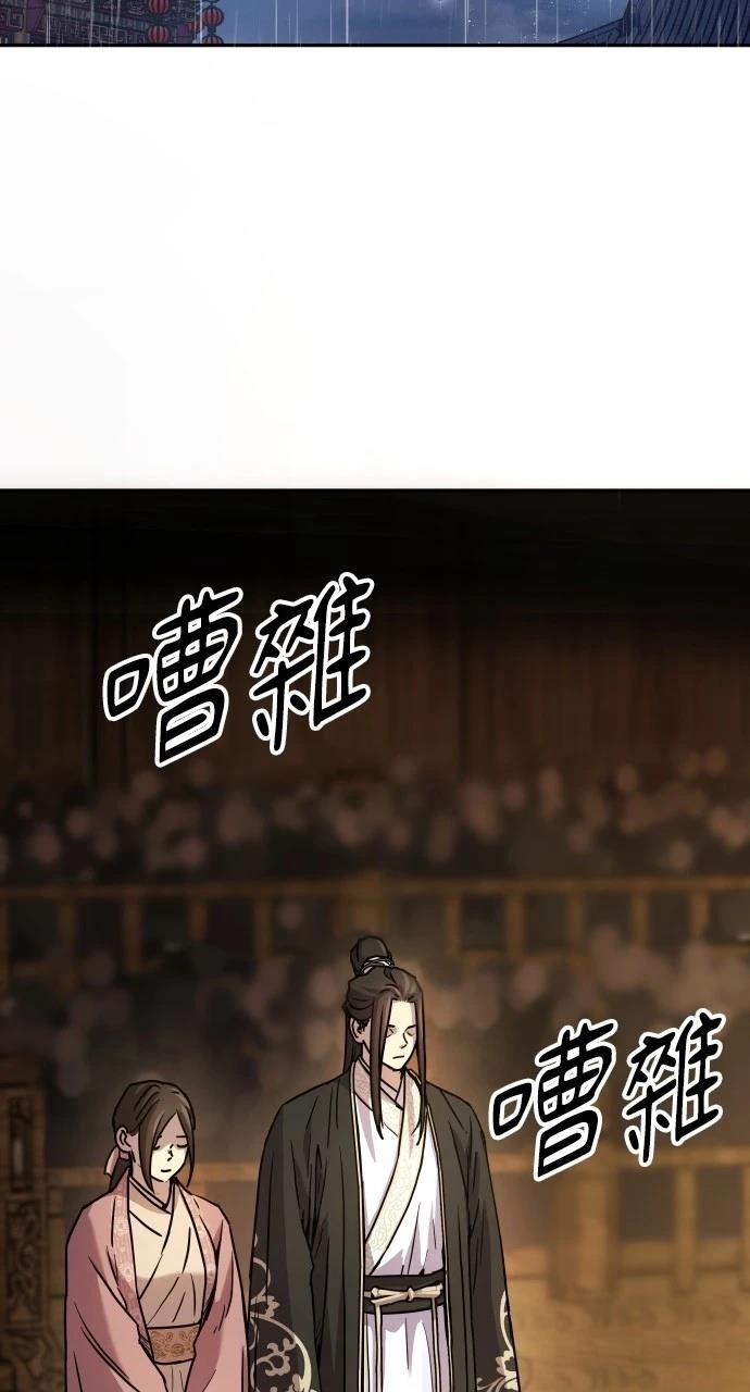 第12话1