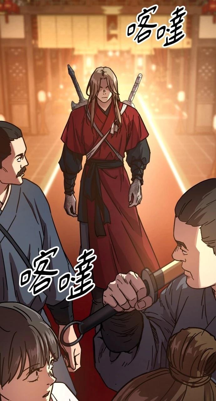 第5话65