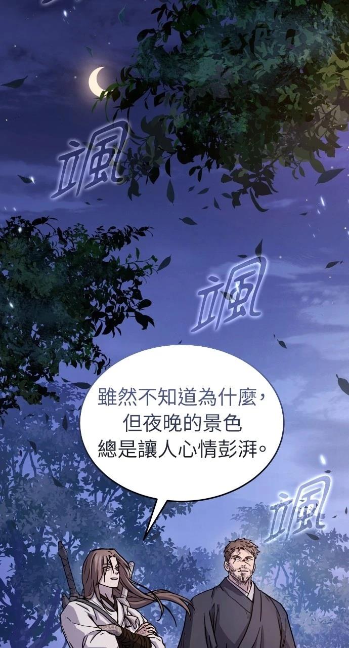 第10话102