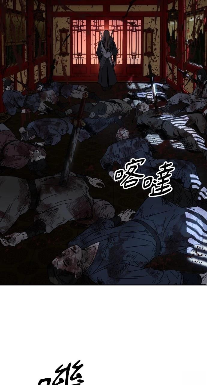 第3话79