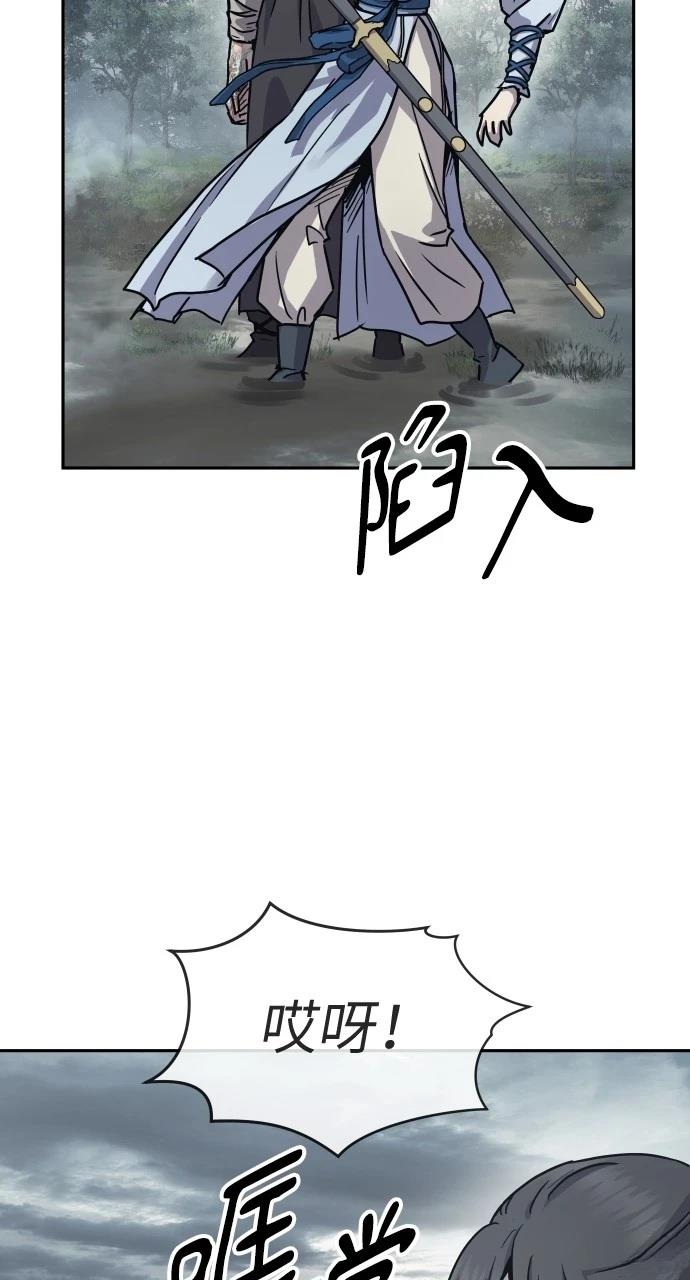 第16话25