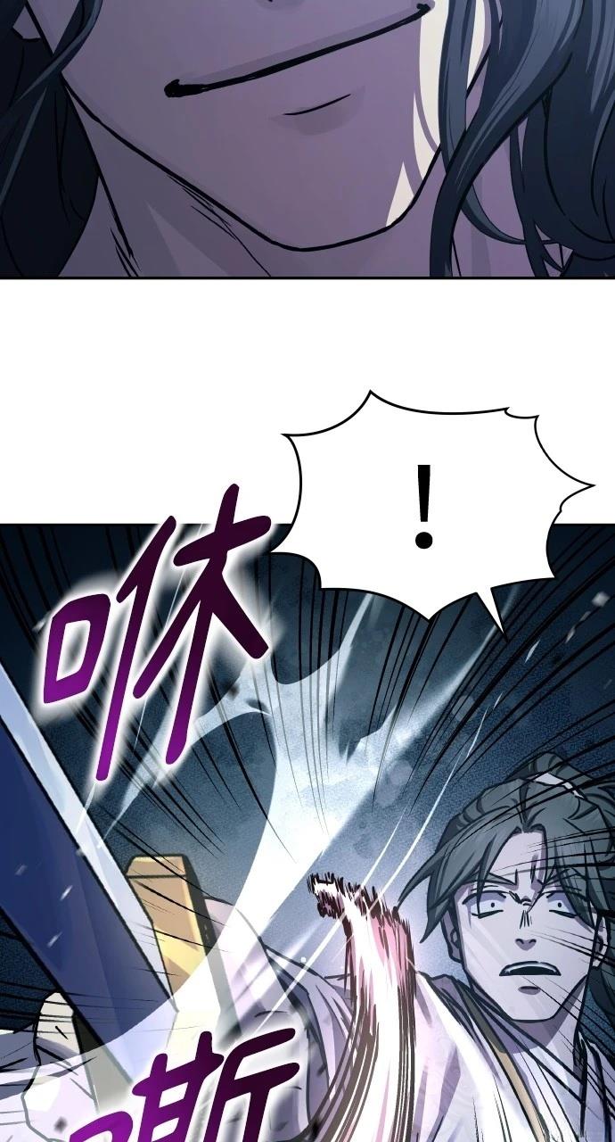 第18话32