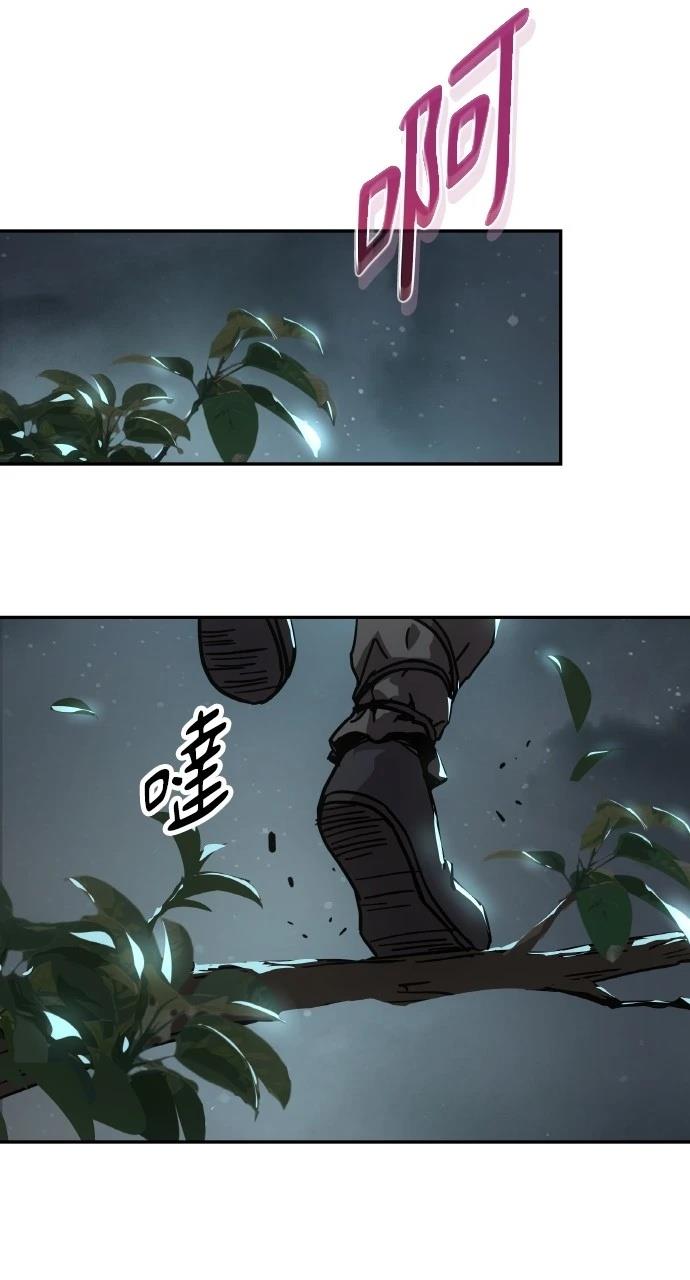 第4话128