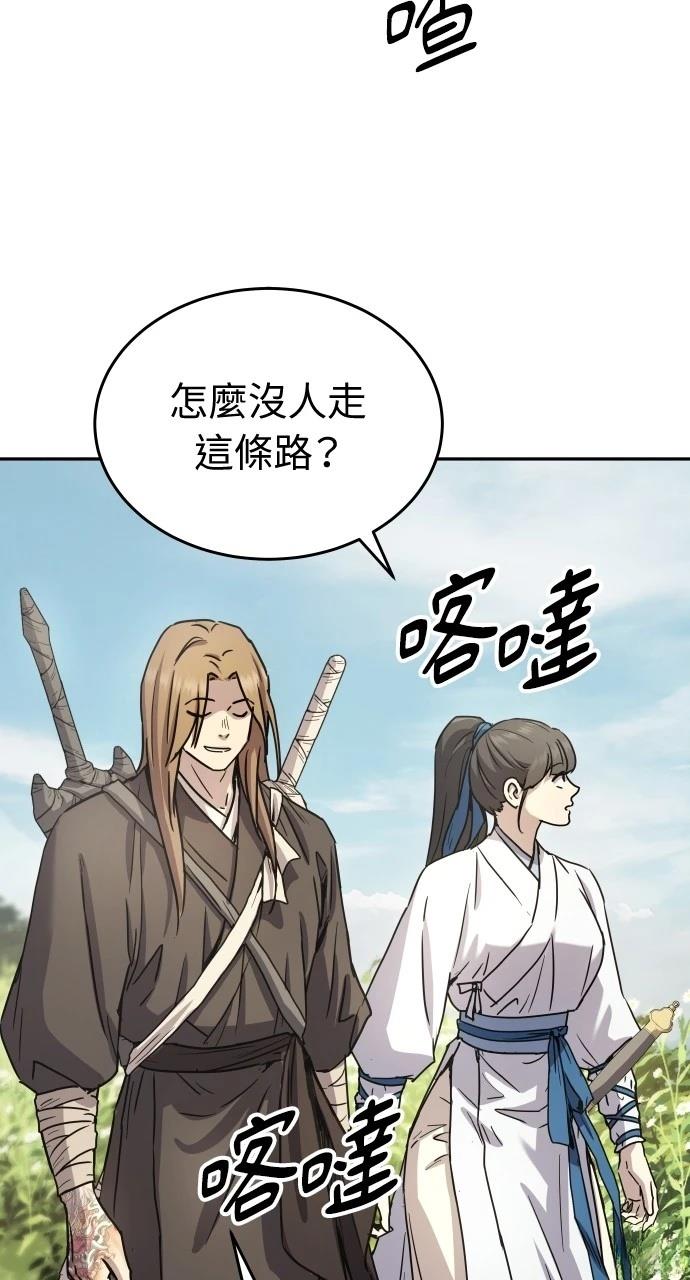 第15话26