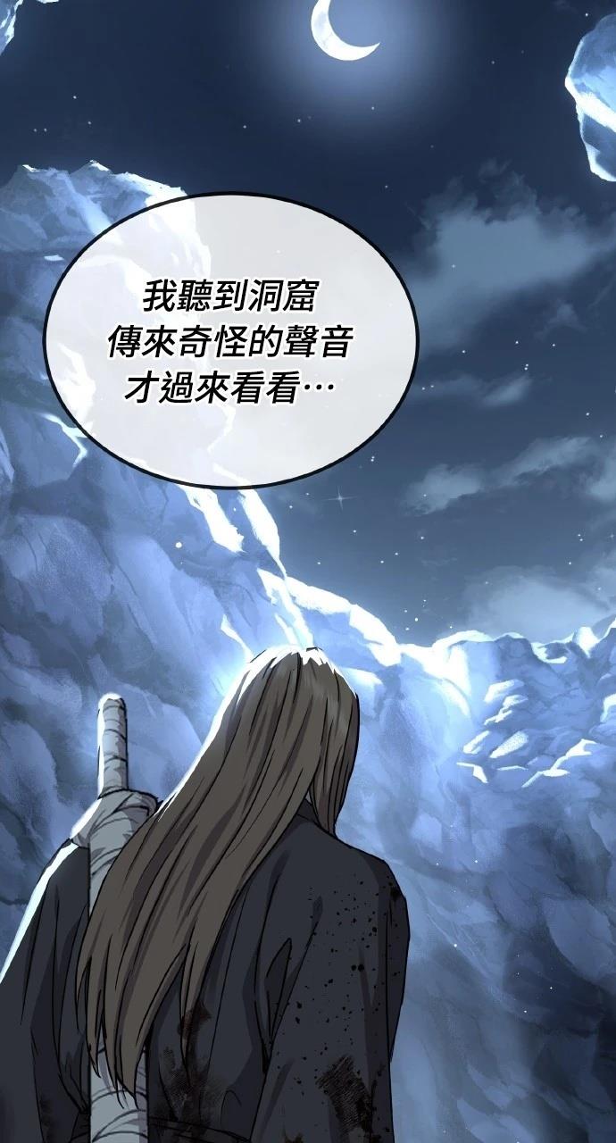 第20话1