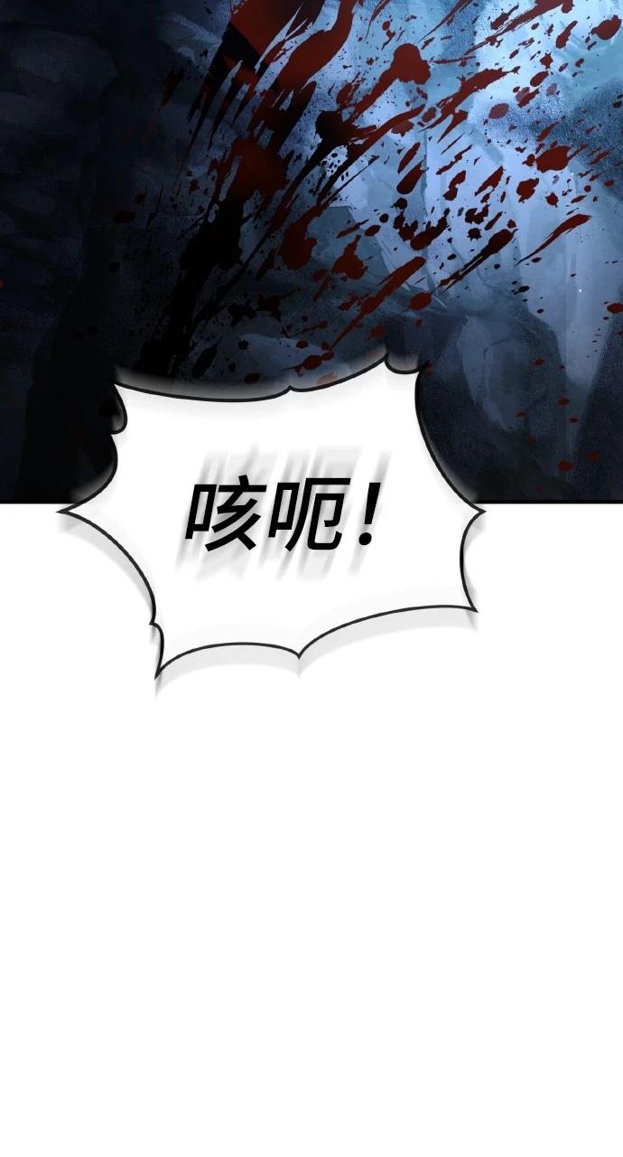 第20话17