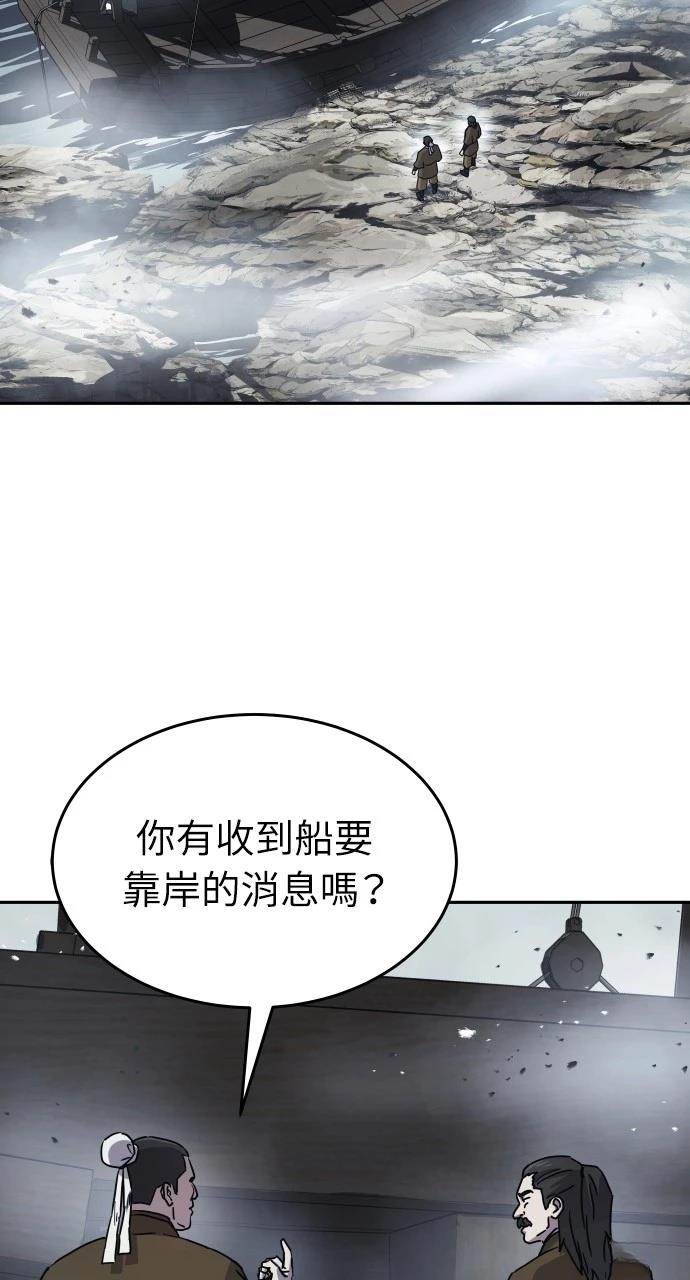 第15话55