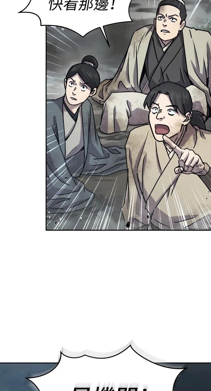 第16话38