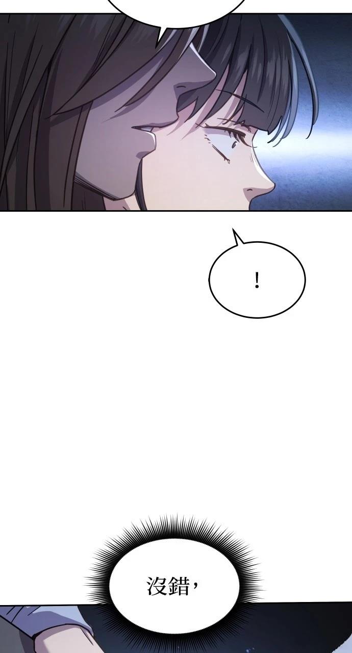 第7话10