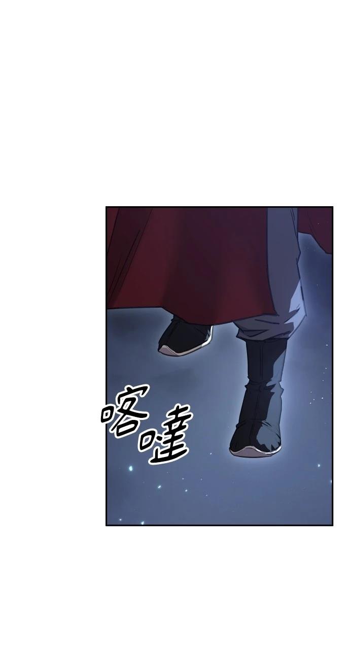 第7话78