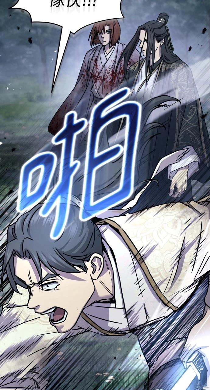 第18话27