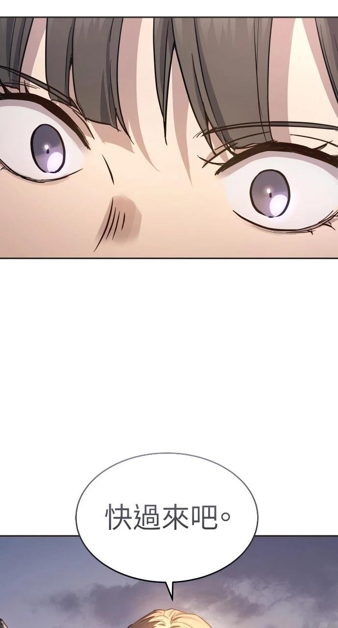 第13话88
