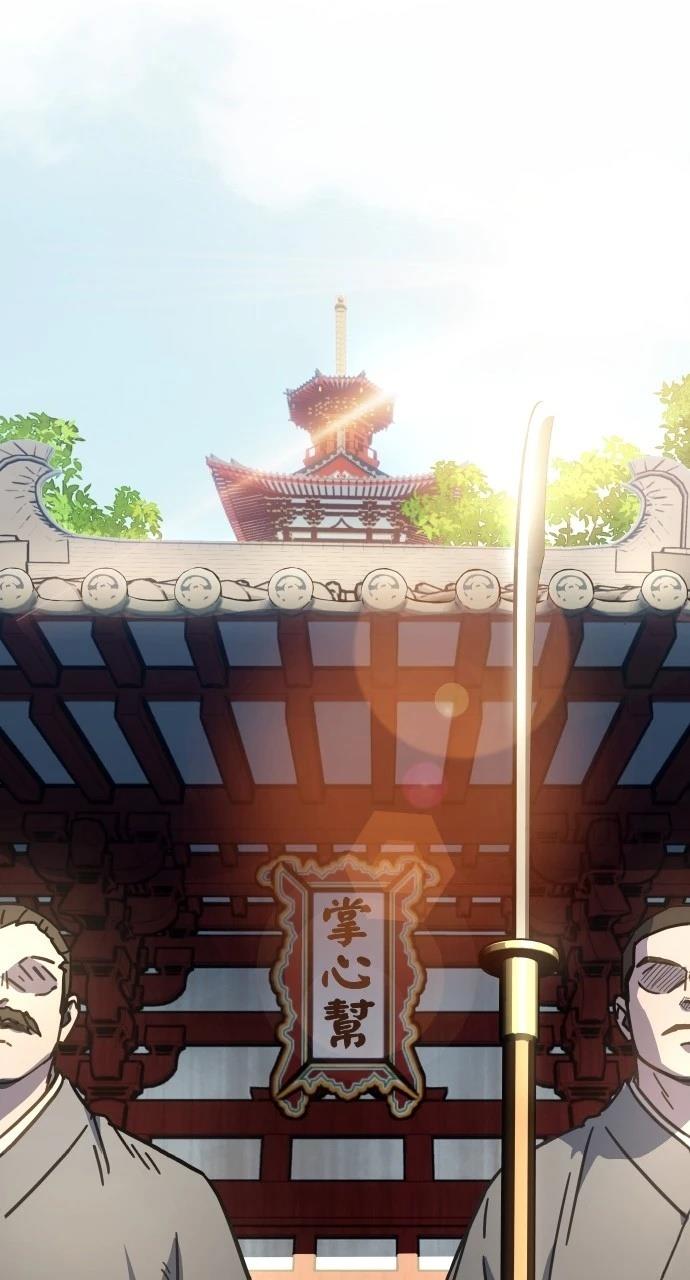 第5话20