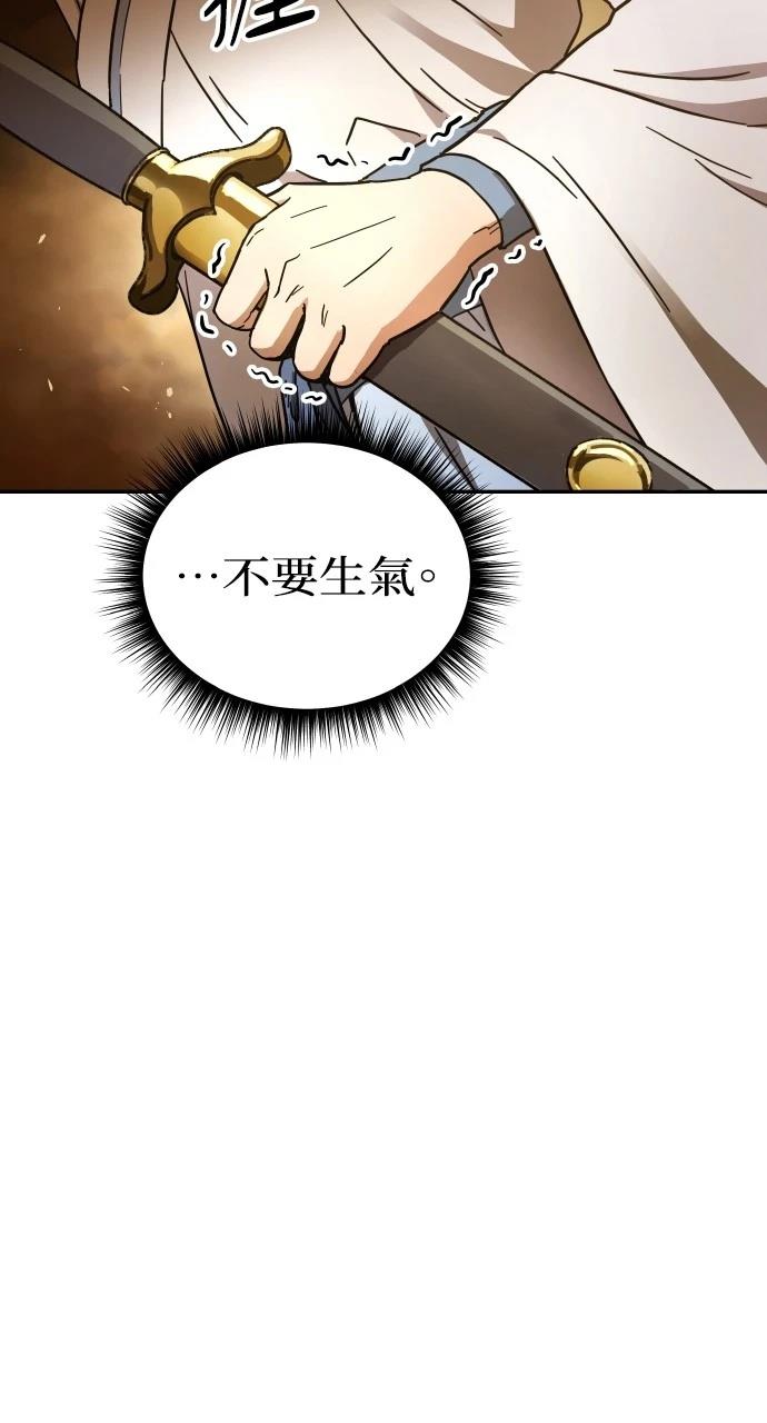 第1话56