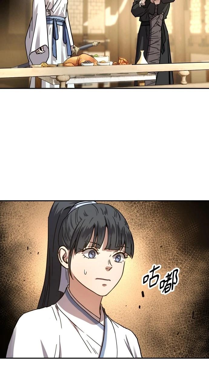 第2话60