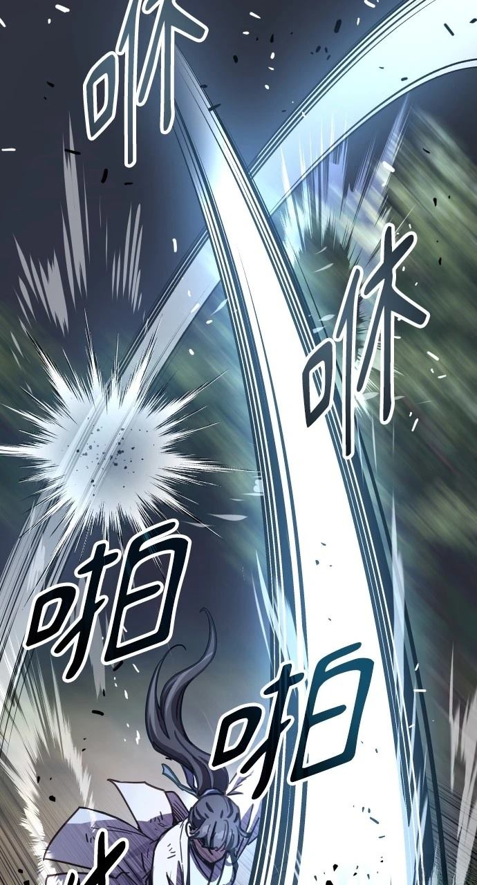 第7话36