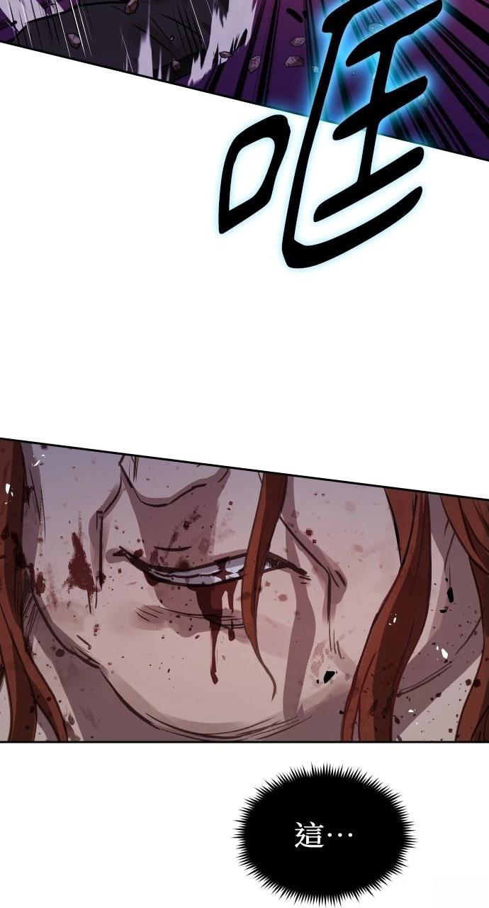 第4话64