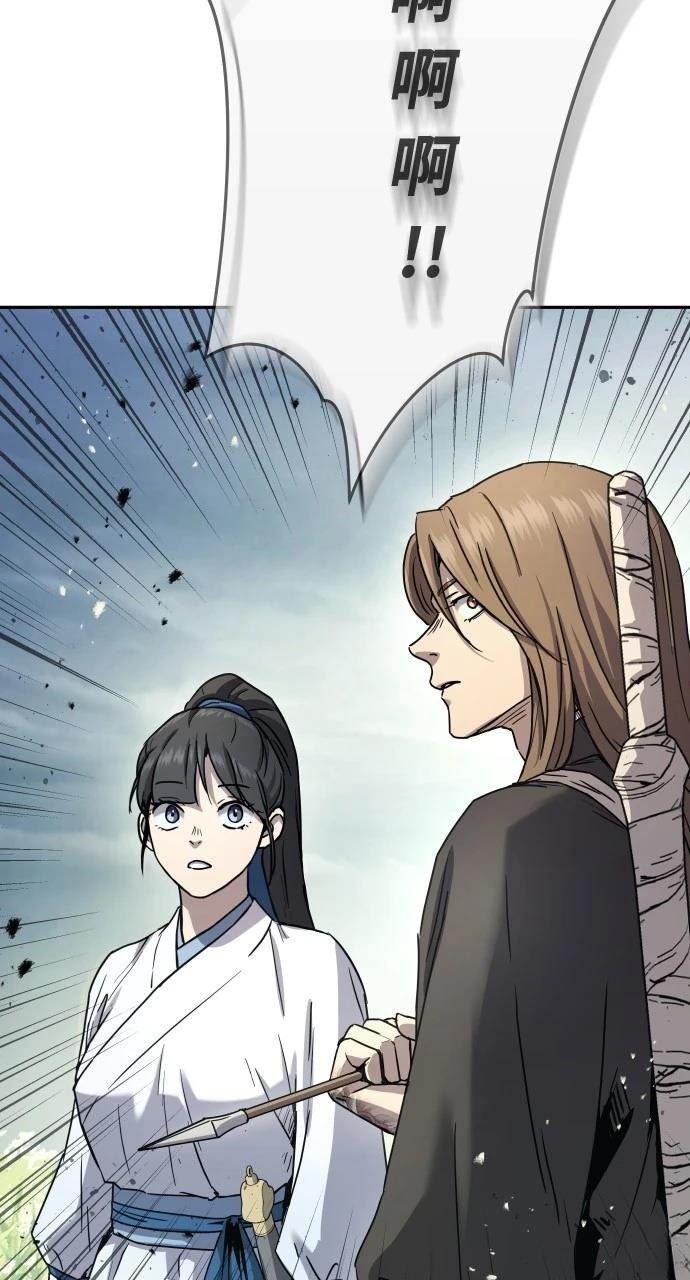 第15话50