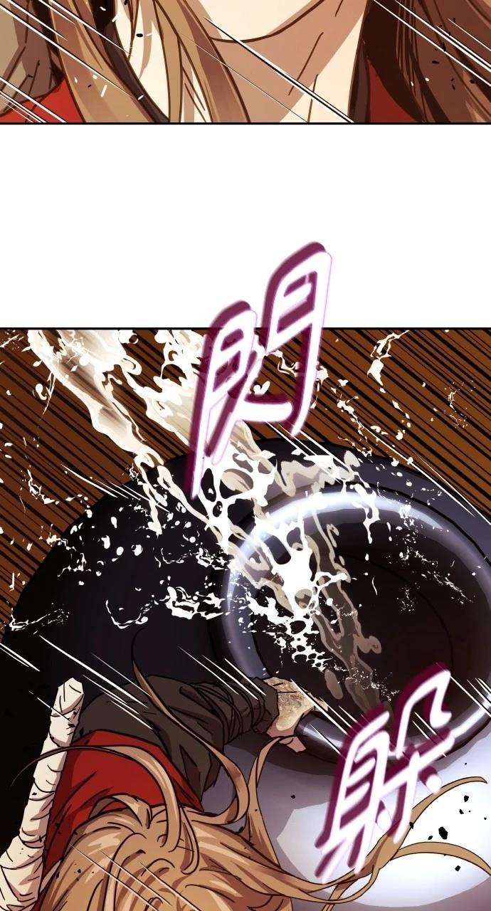 第5话97