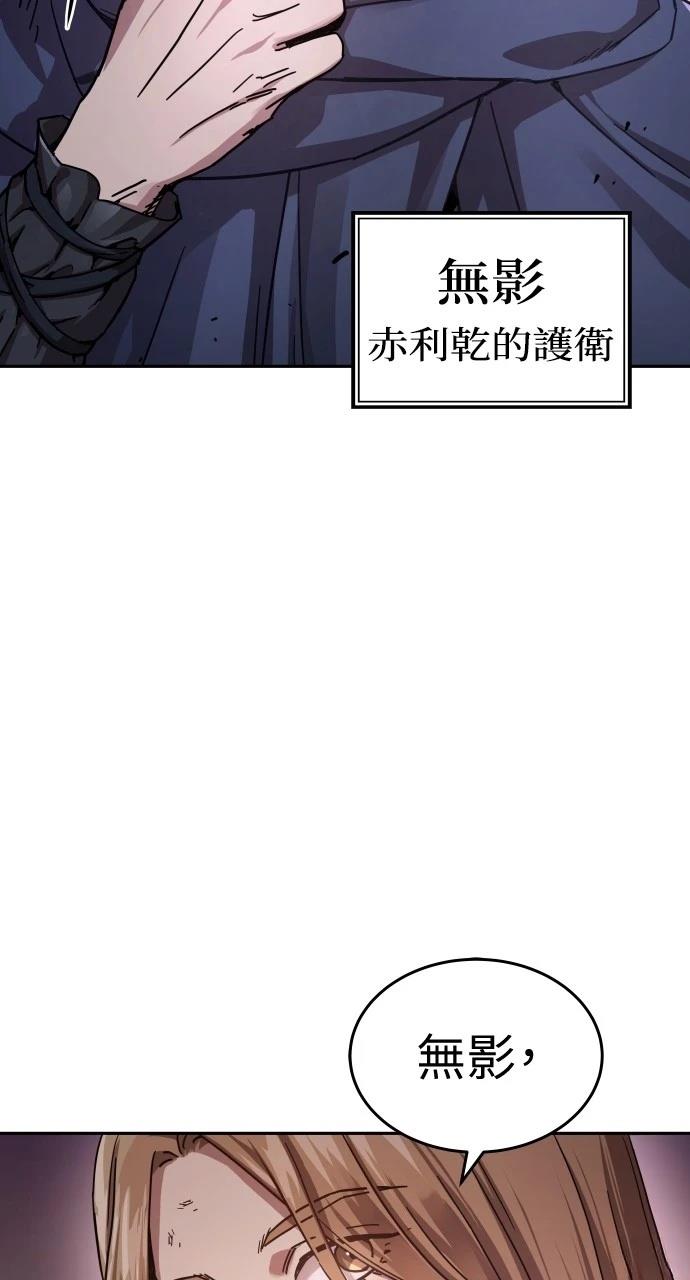 第5话6