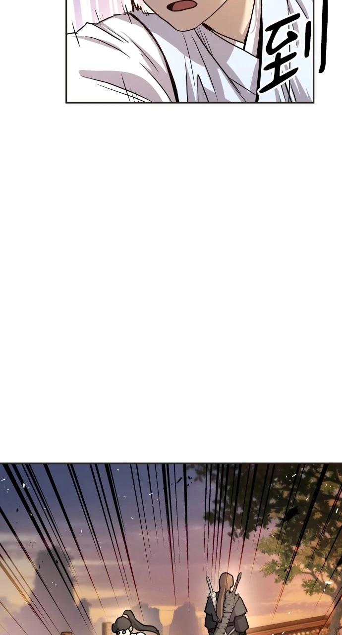 第13话104