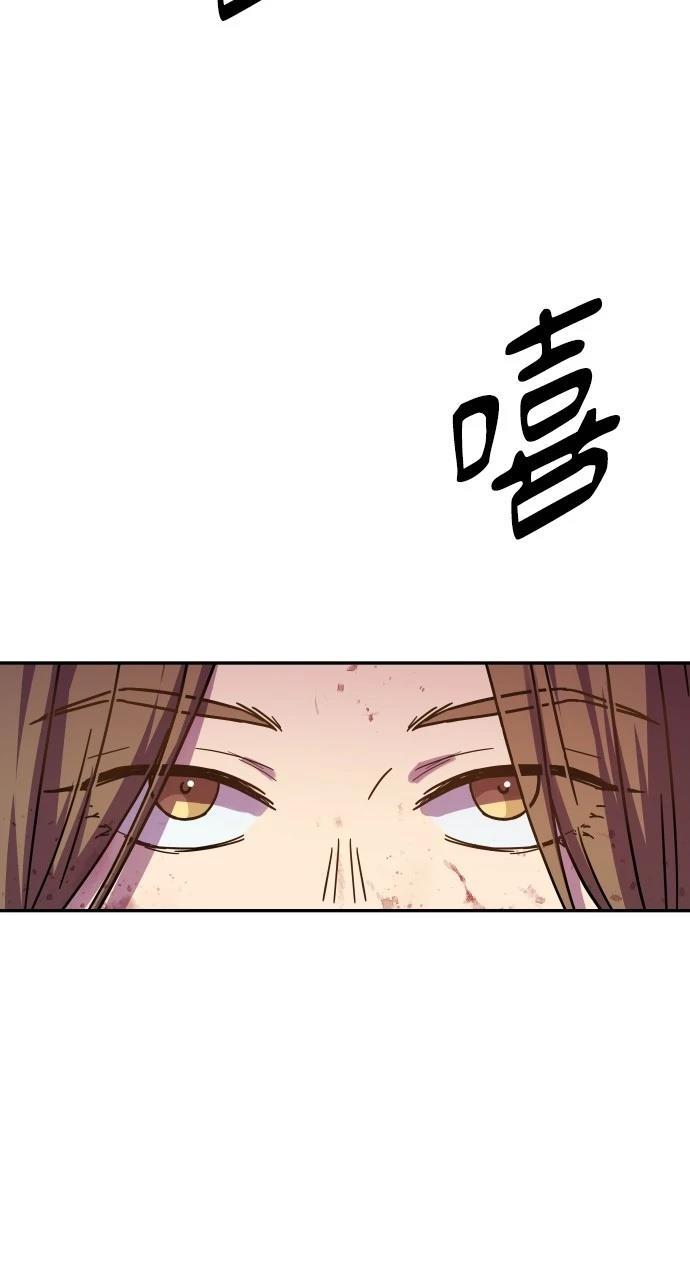 第3话82