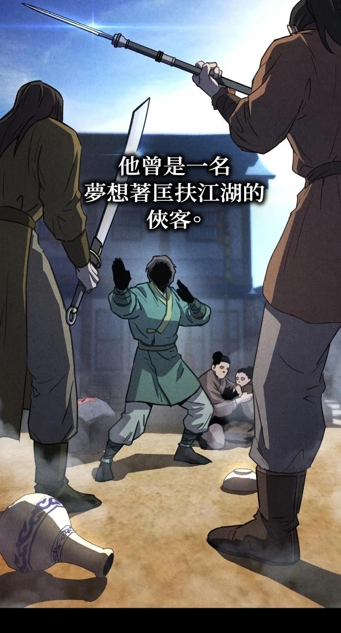 第7话2