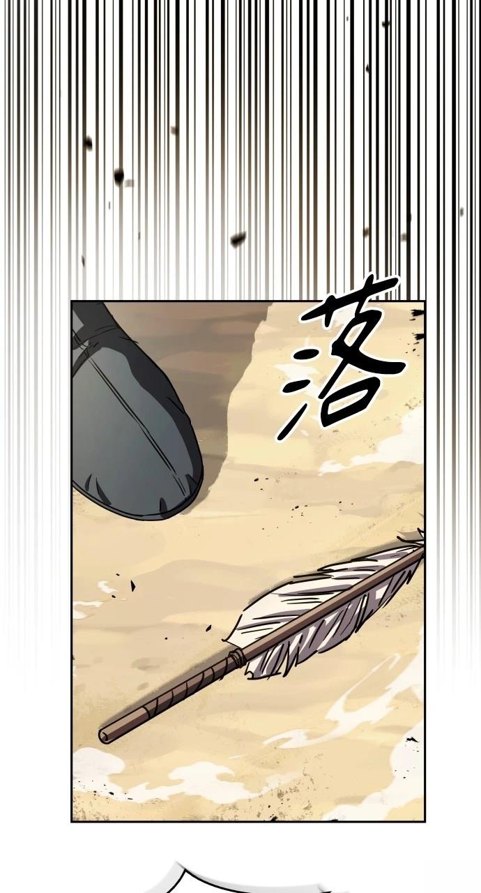 第15话43