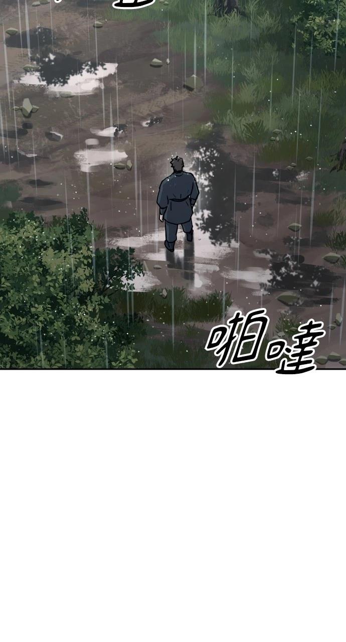 第12话78