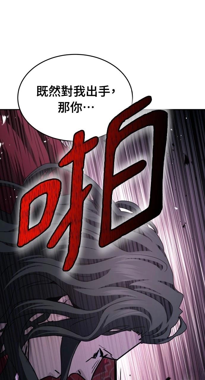 第18话47