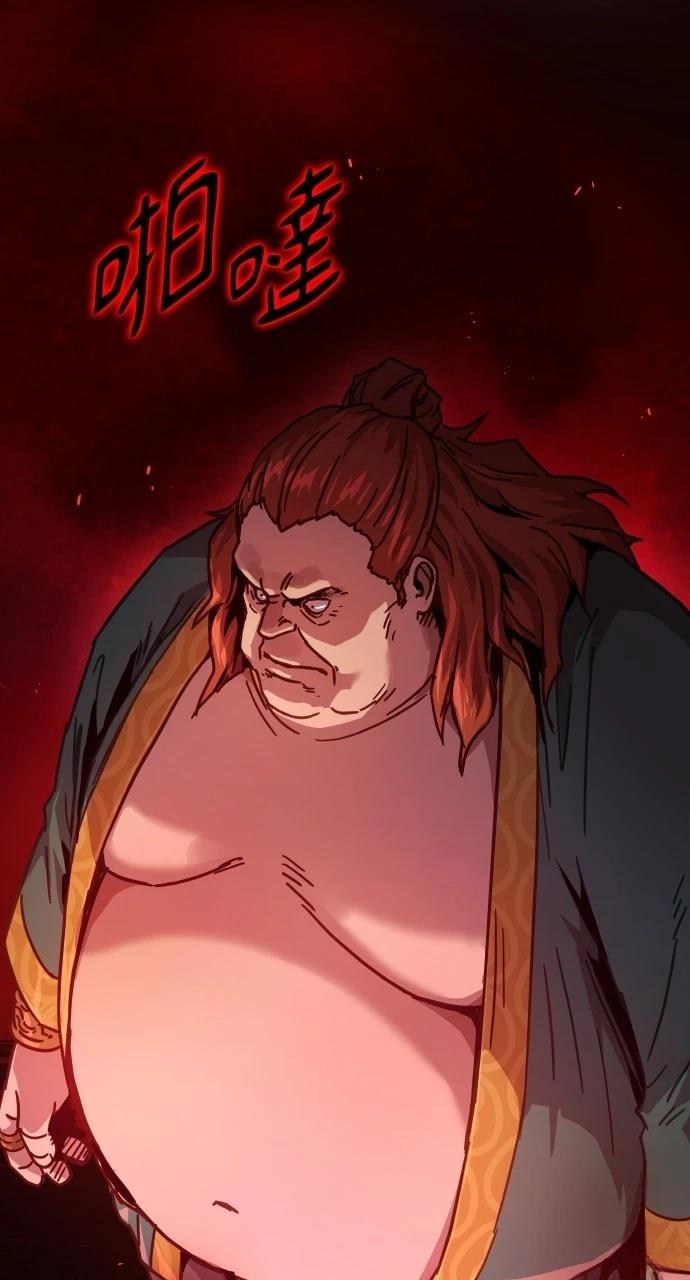 第4话32