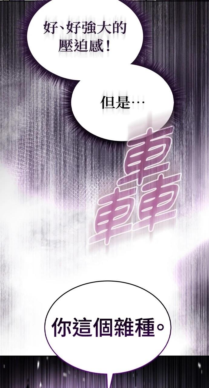 第18话45