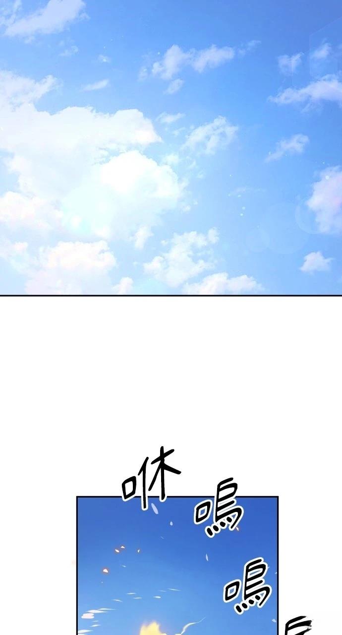 第8话56