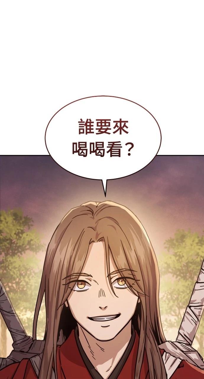 第6话0